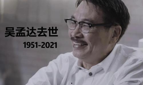 吃瓜娱乐圈于轼,于轼吃瓜大揭秘
